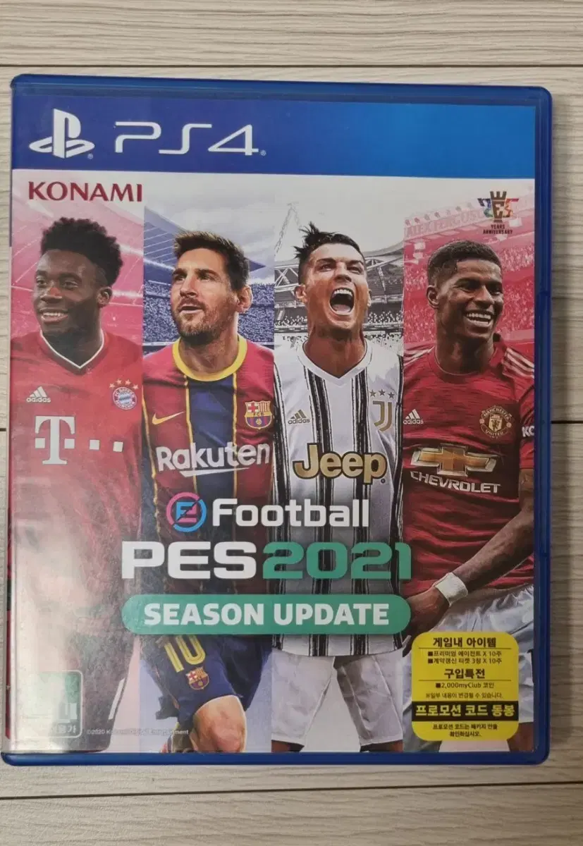 플스4 pes2021 위닝2021